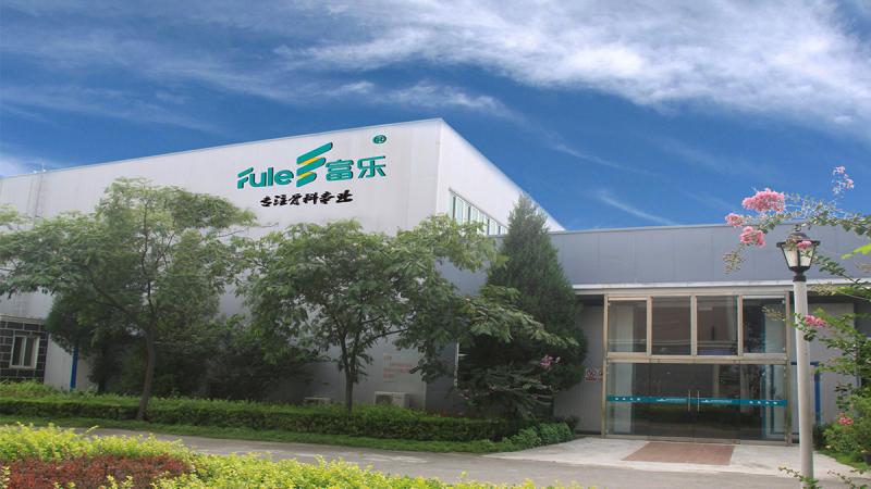 Verified China supplier - Beijing Fule Science & Technology Development Co., Ltd.