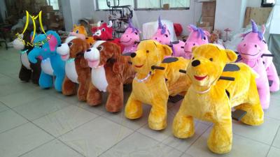 China Hansel amusement games children plush battery operated zoo animal scooter for kids for sale