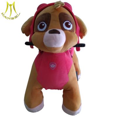 China Hansel amusement games electric mountable plush motorized animal for sale