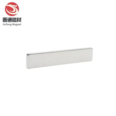 China Industrial Magnet Bar Magnets Neodymium / High Temperature Resistant NdFeB Magnets For Electronic Machinery for sale