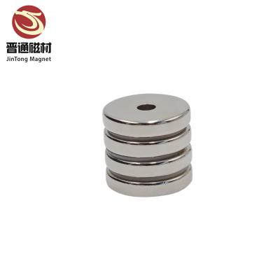 China Industrial Magnet Custom Super Strong NdFeB / Neodymium Magnet Disc Magnet for sale