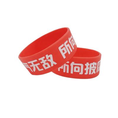 China 2021 New Product CLASSIC Custom Engraved Wedding Wrist Band Festival Silicone Wristband Custom Wristband for sale