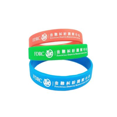 China 2021 Fashion Logo Animal Silk Print Customized Silicone Religious Wristbands for sale