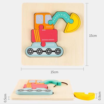 China Non-toxic wooden educational toys for children intellectual development wooden 2d puzzle for sale