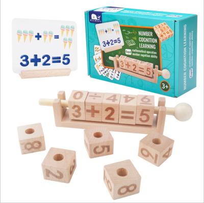 China Eductional Toys Alphanumeric Operation Early Fun Arithmetic Spinning Creative Wooden String Teaching Toy for sale