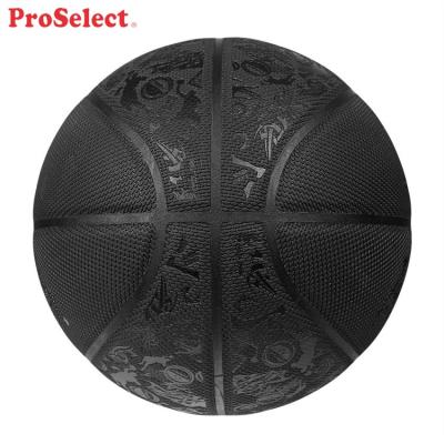 China 7 Proselect No Sweat Even Outdoor Hygroscopic PU Basketball Good for sale