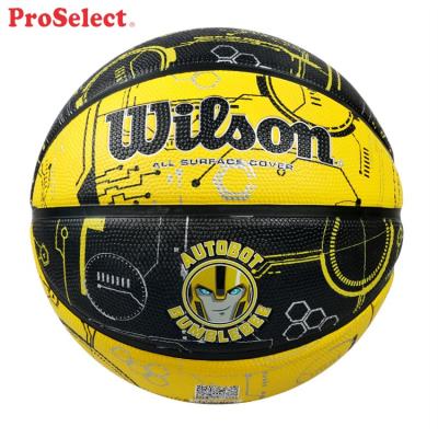 China 7 Proselect Standard Size XX 7 Cheap Rubber Basketball for sale