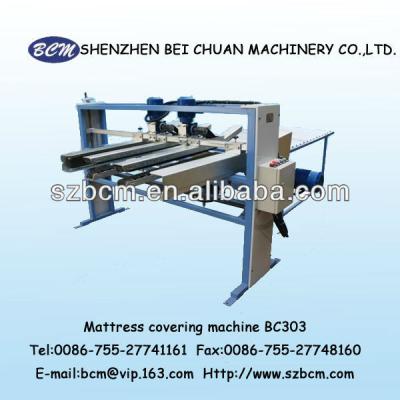 China Hot selling textiles mattress tarpaulin machine in china for sale