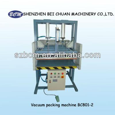 China Textiles Pillow Vacuum Packaging Machine Made In Shenzhen for sale