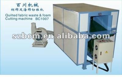 China Textile foam shredder for sale