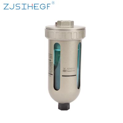 China AD402 High Quality Automatic Hotels Compressor Drain Valve Tank Compressor Oil Water Separator Filter for sale