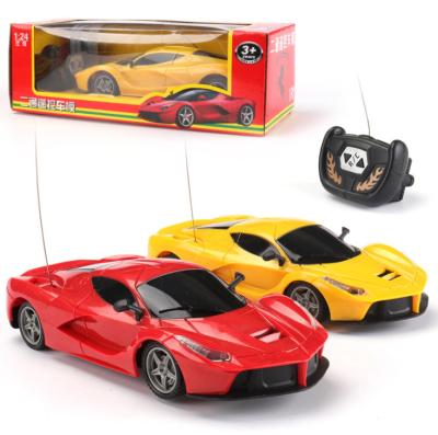 China RC hobby new product kids remote control toy rc car 1/20 for wholesale à venda