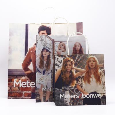 China Biodegradable Personalized Paper Shopping Bag Garment For Shopping for sale