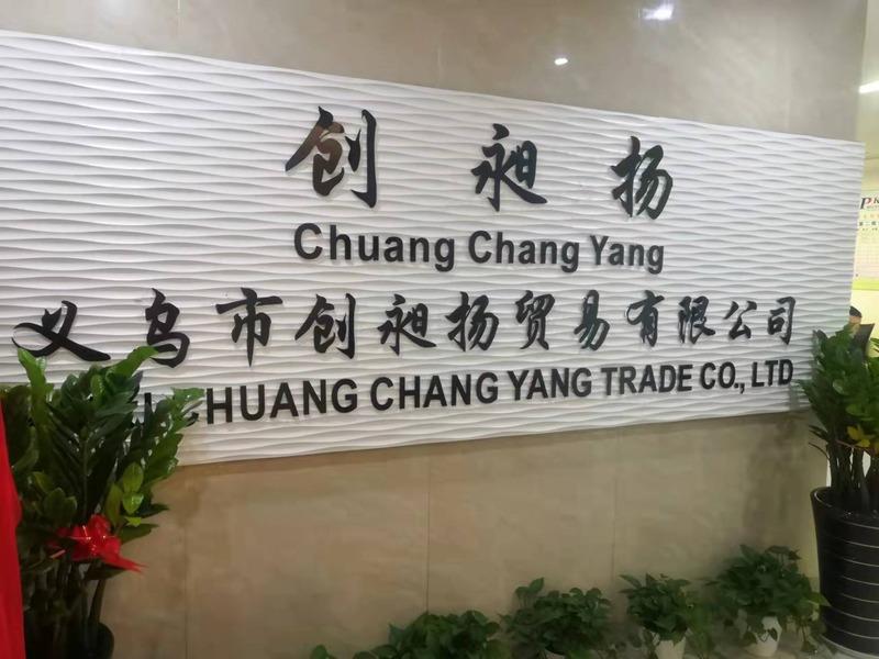 Verified China supplier - Yiwu Chuangchangyang Trading Co., Ltd.