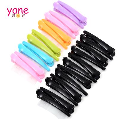 China Fashional headclips salon use hair clip big size for easy hair hair clip for sale