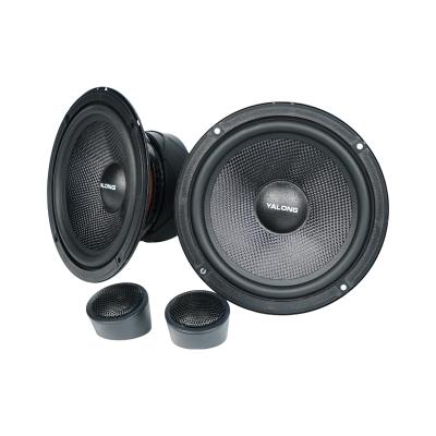 China Car Speaker 6.5 Inch Two Way Speaker Set Round Speaker For Car Audio Upgrading 6.5inch for sale