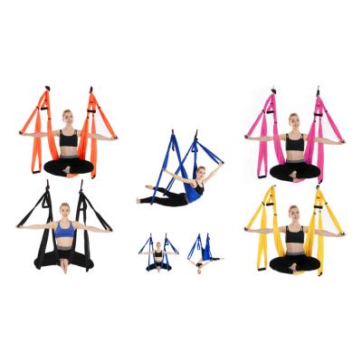 China SENTU Convenient Advanced Set Air Fitness Equipment Flying Yoga Hammock High Strength Aerial Set for sale