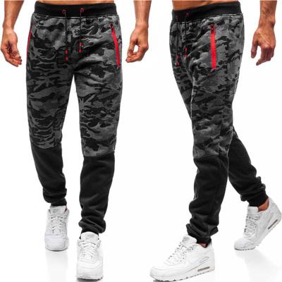 China New Men's Anti-Wrinkle Casual Shoes Camouflage Slim Sports Pants Lace-Up Pants For Men for sale