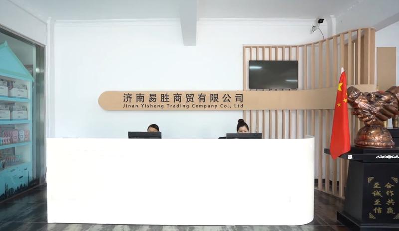 Verified China supplier - Jinan Yisheng Trading Co., Ltd.