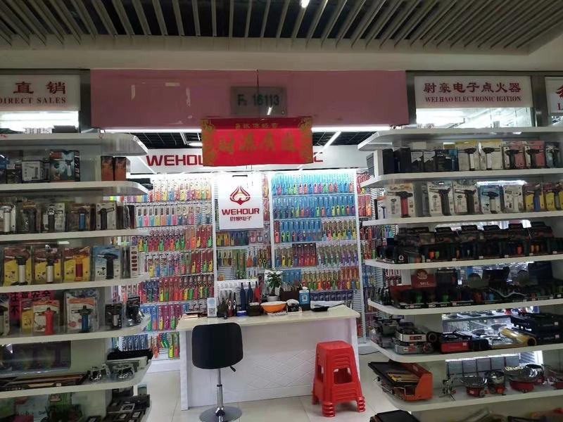 Verified China supplier - Zhejiang Yiwu Meijin Hardware Tools Co., Ltd.