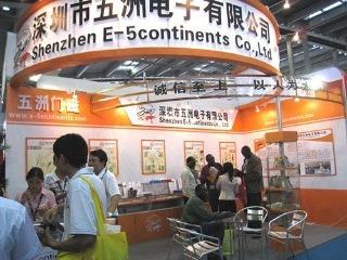 Verified China supplier - Shenzhen E-5continents Co., Ltd.