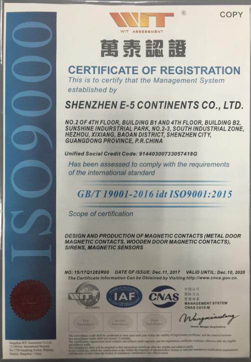 ISO9001 - Shenzhen E-5continents Co., Ltd.