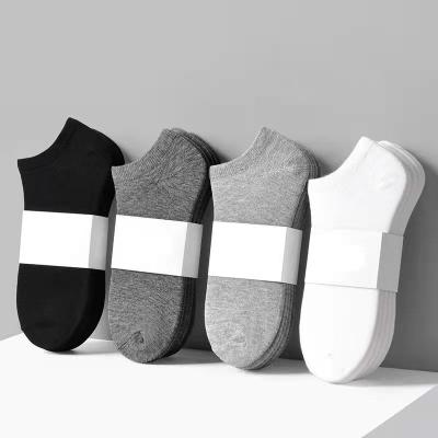 China Breathable Wholesale Cheapest Cotton Socks Men Absorbent Low Cut Ankle Socks Classical Black White Grey Invisible Socks for sale