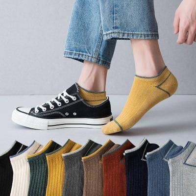 China QUICK DRY 2022 New Men Socks Stretchy Shaping Teenagers Short Sock Solid Color Men Comfortable Casual Ankle Socks for sale