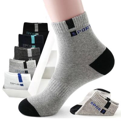 China QUICK DRY Factory Cheap Price Pure Color Men Dress Socks for sale