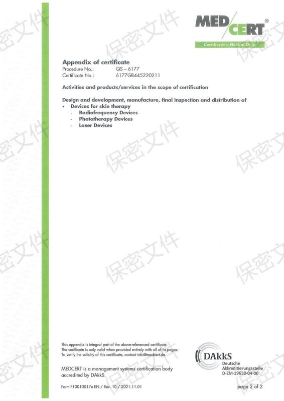 ISO13485 - Shenzhen GSD Tech Co., Ltd.