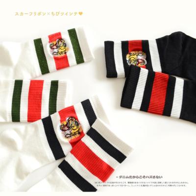 China Wholesale QUICK DRY custom logo cotton embroidery designer striped men's socks for sale