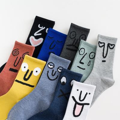 China QUICK DRY custom smile face cotton art socks fashion cute knit funny crew sock for lady for sale