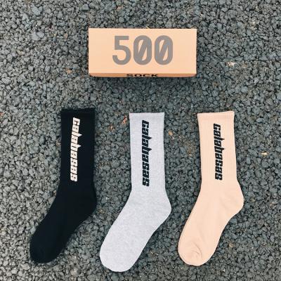 China Breathable High Quality Soccer Cotton Designer Socks Box Packaging Yeezy Crew Cycling Athletic Sports Socks Custom Logo for sale