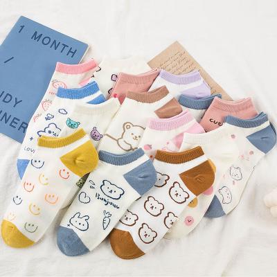 China QUICK DRY custom cute spring socks cotton kawaii ankle socks for women for sale