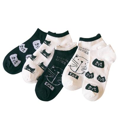 China Cartoon Cat Socks QUICK DRY Custom Non Slip Ankle Socks For Unisex for sale