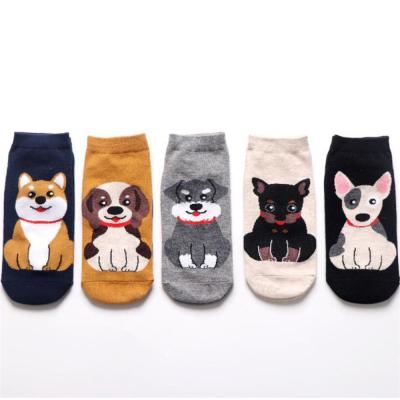 China QUICK DRY Custom Cute Animal Ankle Socks Cartoon With Dog Socks for sale