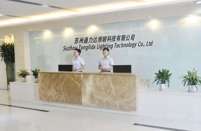 Verified China supplier - Suzhou Tonglida Lighting Technology Co.,Ltd