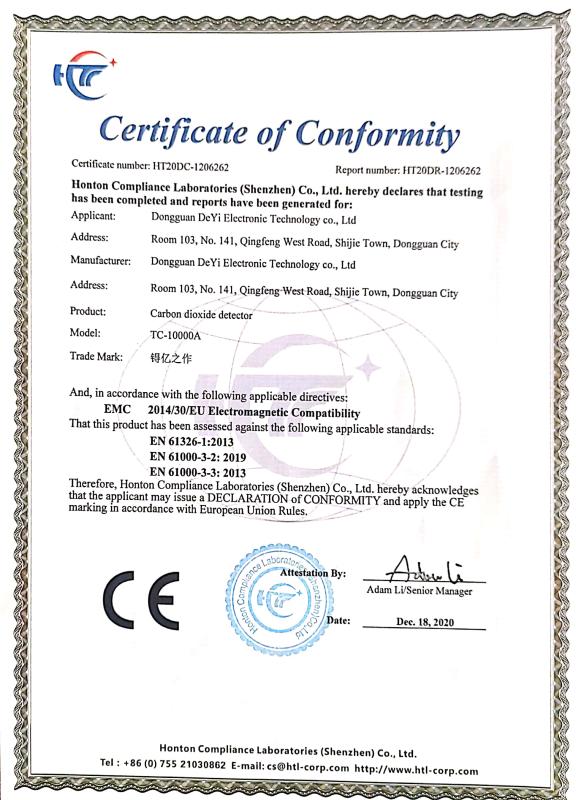 CE - Dongguan Deyi Electronic Technology Co., Ltd.