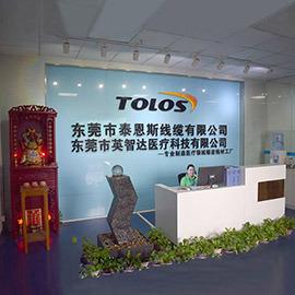 Verified China supplier - Dongguan Tolos Wire & Cable Co., Ltd.