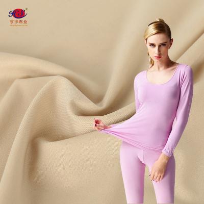 China Breathable in China popular breathable sustainable taffeta ripstop nylon fabric in knitted fabric used for underwear fabric for sale