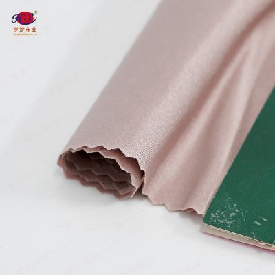 China Stain Resistant For Down Jackets 2021 New Product 40D Nylon , Waterproof 20D Spandex Pongee Fabric for sale