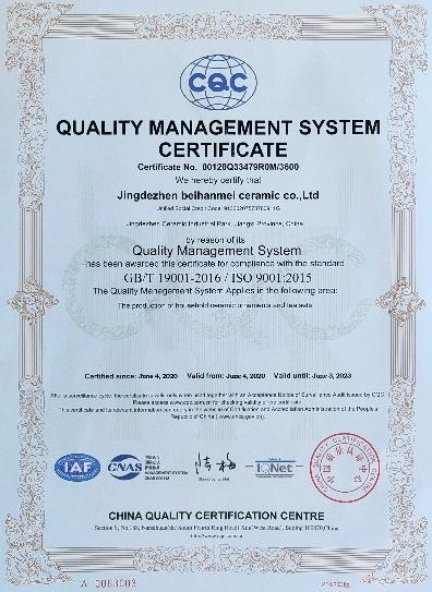 ISO9001 - Jingdezhen Beihanmei Ceramic Co., Ltd.