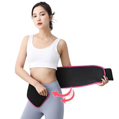 China Provide Sport Protection Design New Fat-burning Plastic Waist Body Slimming Clothes To Reduce Bloat Postpartum Waist Bands Sports Waist Support for sale