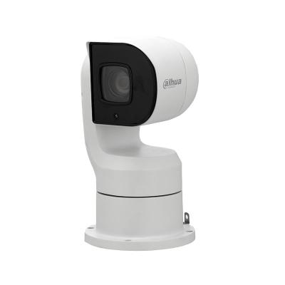 China DAHUA Face Detection DAHUA PTZ1A225-HNR-XA 2MP 25x Starlight WizSense Network Positioning System DAHUA Network PTZ Camera Security IP Camera for sale