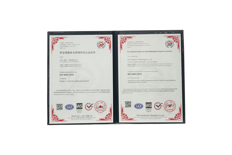 ISO 4210 - Erbo (xiamen) Technology Co., Ltd.