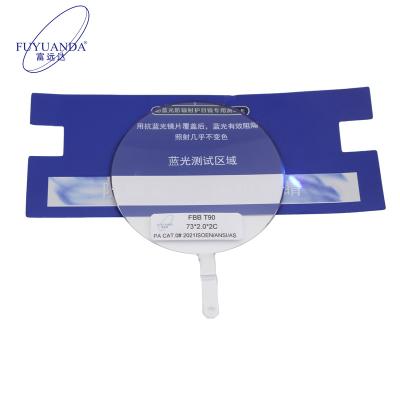 China CE Certification Single High Quality PC Anti Vision AR Cut Out Blue Blocking Blue Coating Lens for sale