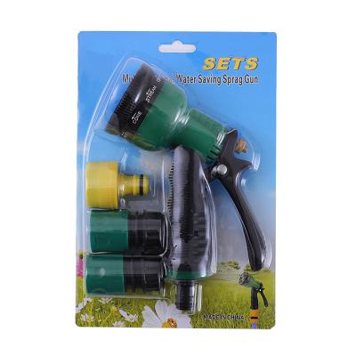 China Variable Flow Control Universal Household Eight Function Set Garden Water Gun Wash Station Water Gun for sale