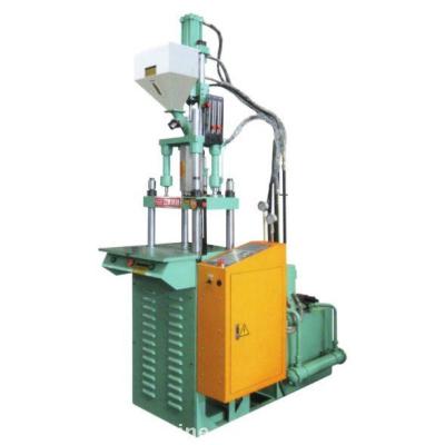 Κίνα Plastic injection molding machine προς πώληση