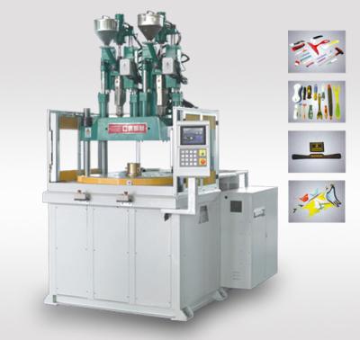 Κίνα Vertical 2 station plastic injection molding machine προς πώληση