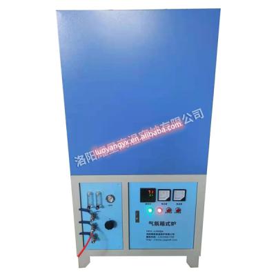 China Factory atmosphere box-shaped furnace has vacuum pumping and gas inflation for sale